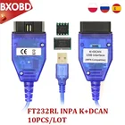 Считыватель кодов INPA K CAN FTDI FT232RL INPA K + DCAN для BMW, диагностический интерфейс переключателя K DCAN INPA DIS SSS NCS, кодирование