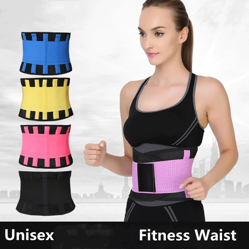 

Регулируемый пояс Elstiac для мужчин и женщин, неопреновый пояс для поддержки талии, поясницы, спины, пота, фитнес-пояс