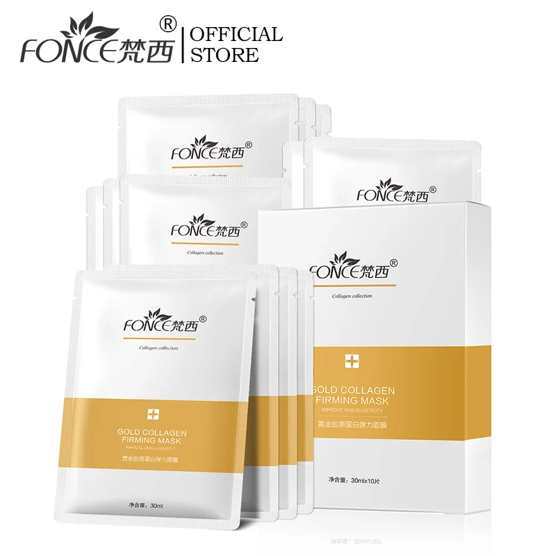 [Нормальная доставка] Золотая коллагеновая маска для лица 10 шт. Омолаживающая
