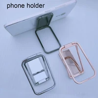 mobile phone bracket folding ring holder square mobile phone accessories cellphone grip holder stand drop shipping