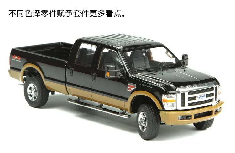 Модель автомобиля MENG модель 1/35 FORD F 350 сверхмощная экипировочная кабина VS 006| |