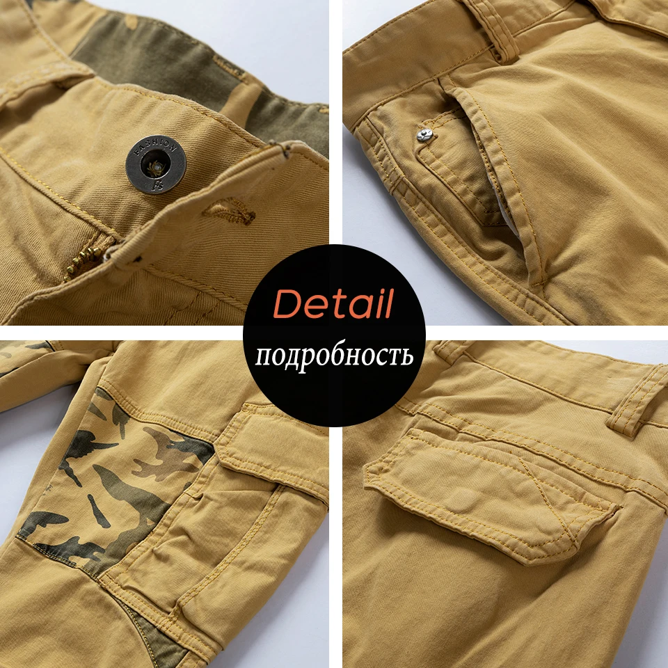 Брюки-карго мужские спецовка армейская одежда тактические штаны модные прямые