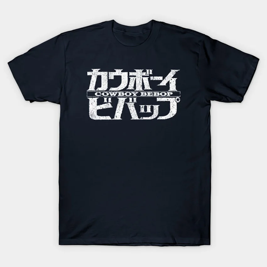Cowboy Bebop T Shirt tshirt cowboy jet black ein space manga edward wong bebop anime spiegel faye valentine | Мужская одежда