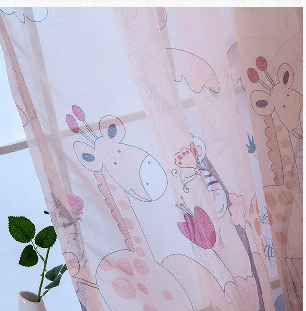 Мультяшные шторы для гостиной столовой спальни детские в пол занавески | Дом и