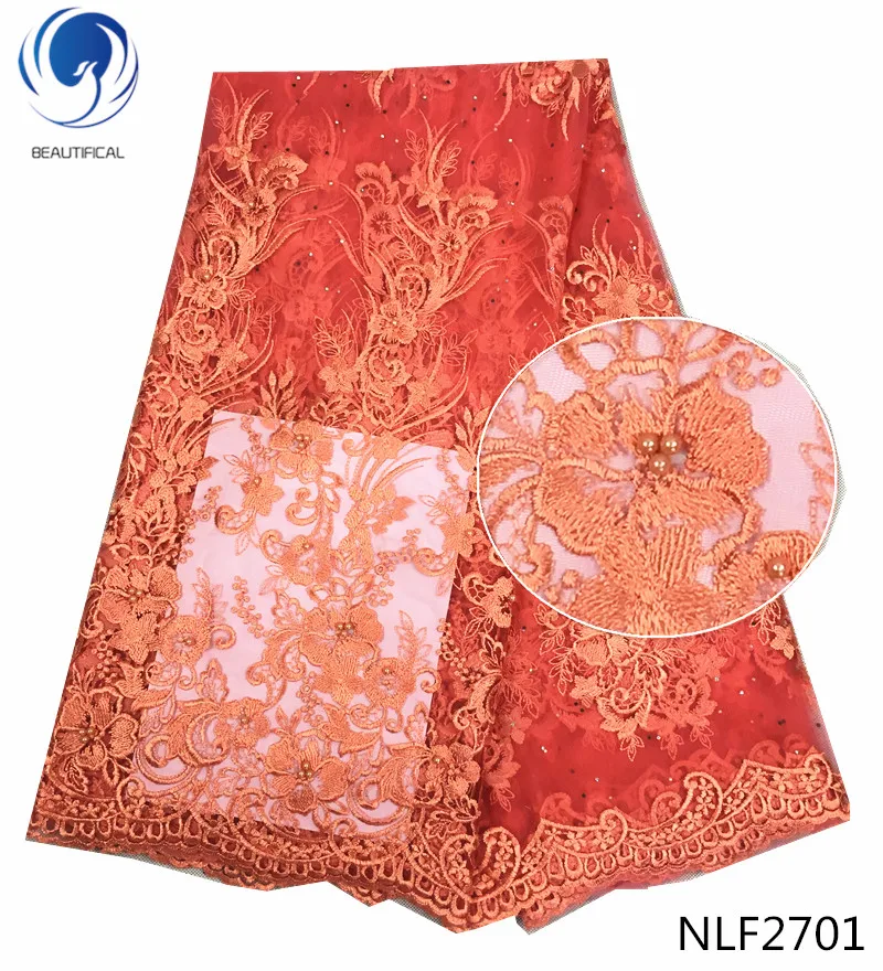 Красивая кружевная ткань в африканском стиле кораллово-красная фатиновая с