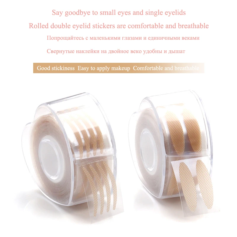 600 наклеек/рулон невидимые двухсторонние клейкие в форме сердца наклейки для