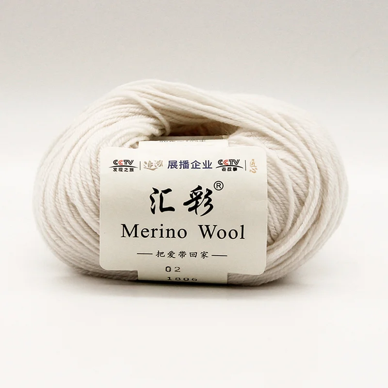 2 Косынка из 100% мериносовой шерсти Спортивная натуральная пряжа премиум-класса