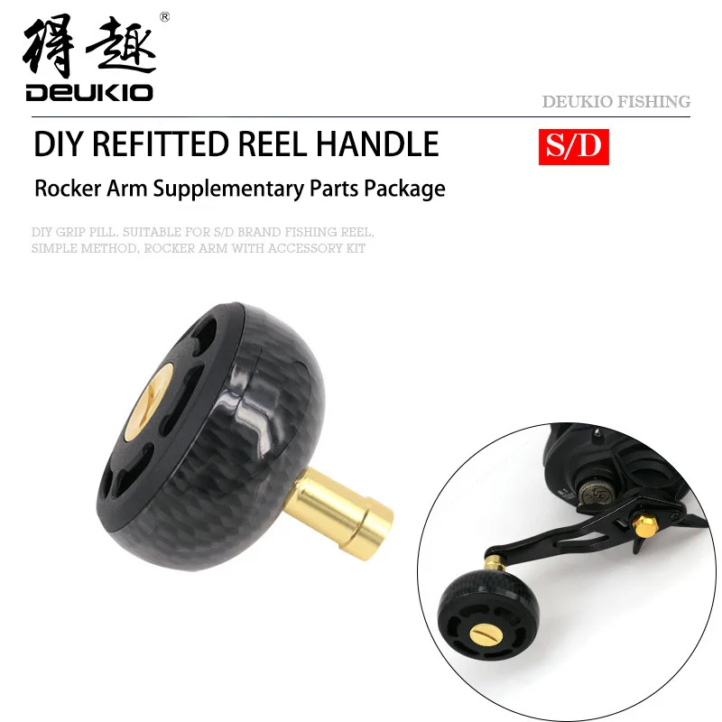 

DEUKIO Single Grip Suit For S/D Modified Fishing Vessel DIY Water Dropper Drum Wheel Single Rocker Arm Fishing Reel Handle Pesca