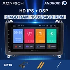 Автомагнитола 2 din для Mercedes Sprinter W906 Benz B200 A B Class W169 W245 Viano VitoW639 Multimeida NavigationDSP 4 Гб