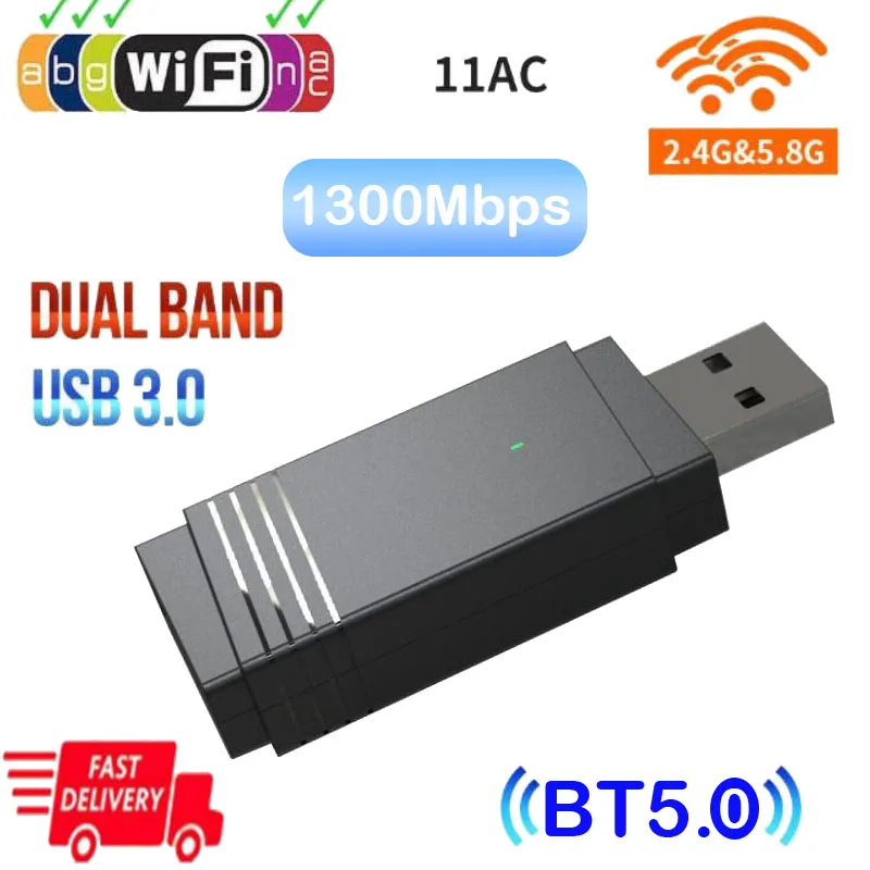 Usb Wi-Fi сетевая карта Мбит/с 802.11ac | Компьютеры и офис