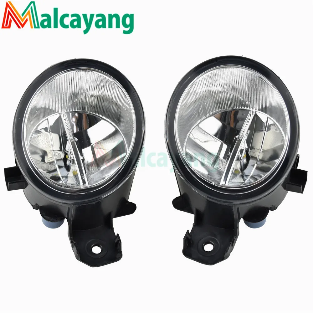 Противотуманный фонарь 1 комплект (левый и правый) передний светодиодный