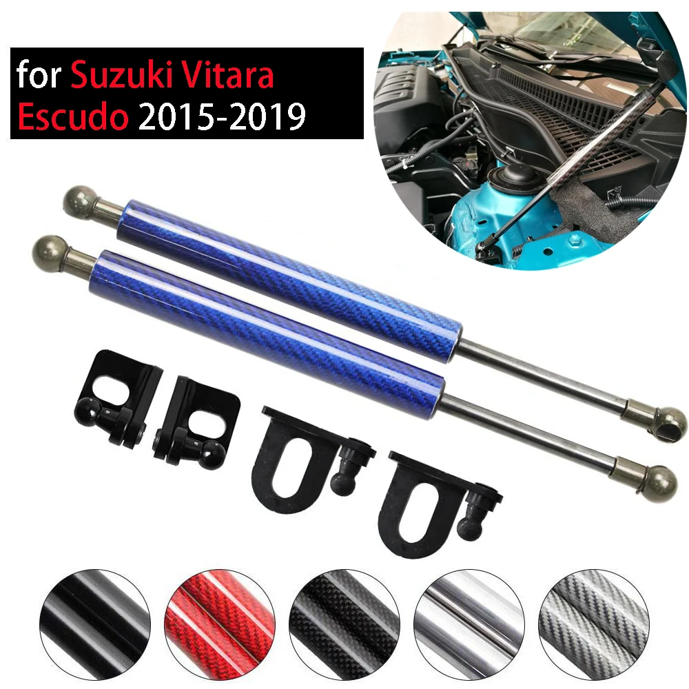 Модифицированные газовые стойки для Suzuki Vitara/эскудо 4-го (LY) 2015-2021 автомобильный