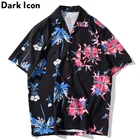 Рубашка Dark Icon Мужскаяженская с отложным воротником, модная рубашка в стиле хип-хоп, с принтом и передним карманом, лето 2020