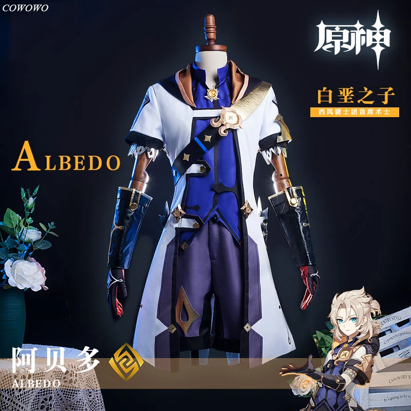 

Мужской костюм для косплея Genshin Impact Albedo Kreideprinz, костюм для Хэллоуина, 2021
