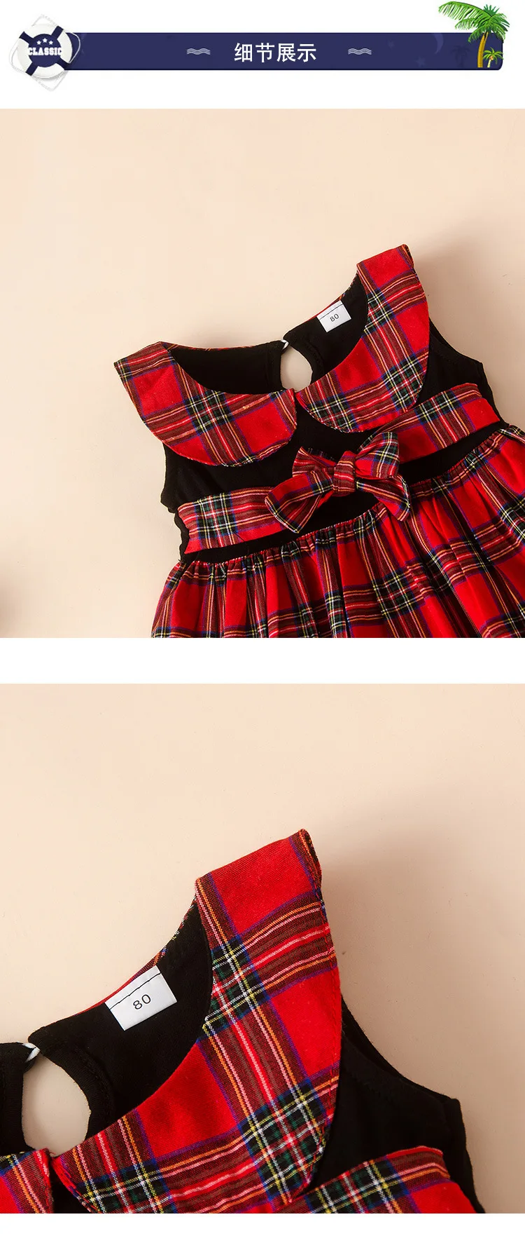

1-7TFashion boutique girls dress children new red plaid princess dress