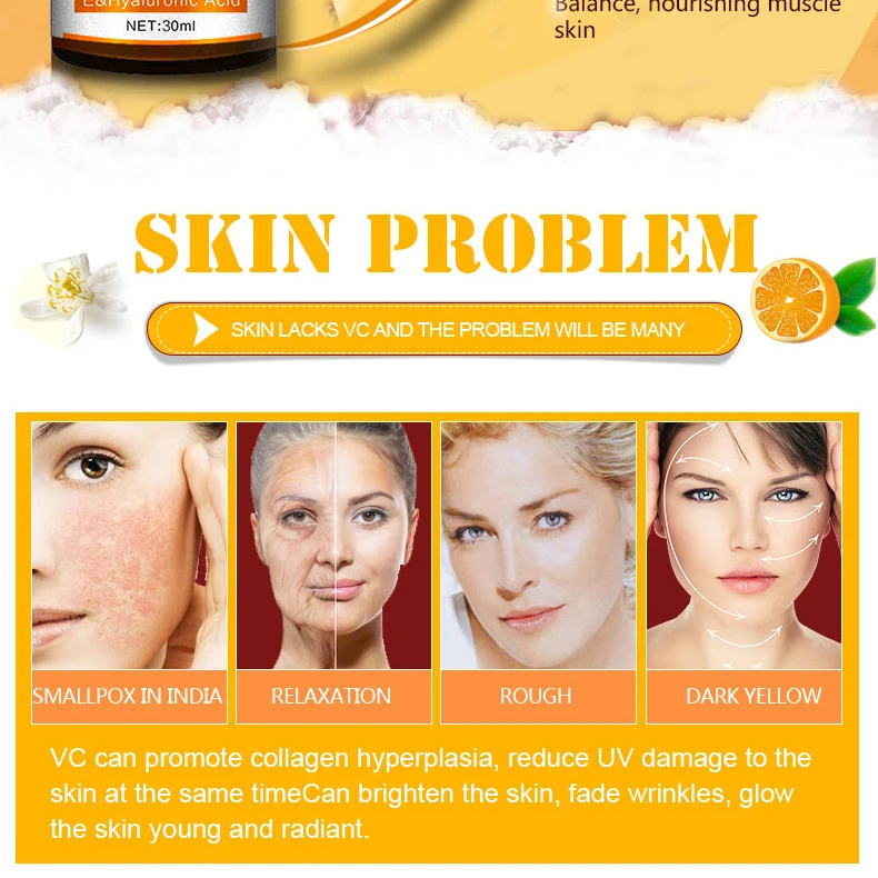 30 мл чистый витамин C гиалуроновой кислотой Сыворотки уход за кожей лица против
