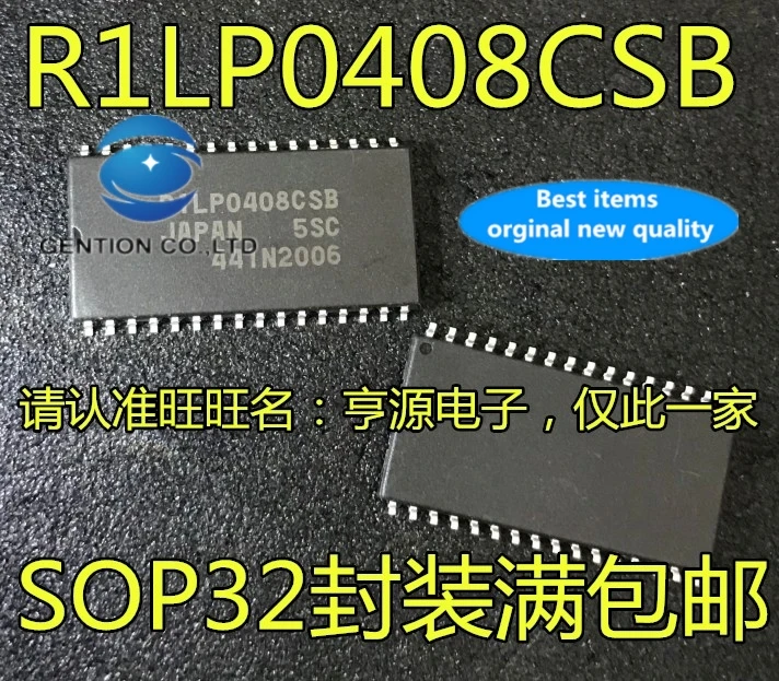 

10 шт. 100% оригинальная новая настоящая фотография R1LP0408CSB-5SC R1LP0408CSB-5SI R1LP0408CSB SOP32
