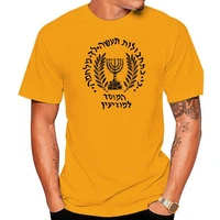 t shirt mens dry fit short sleeve green olive israel mossad special operations