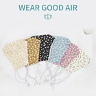 Маска для лица с цветочным принтом для взрослых женщин, регулируемый моющийся фильтр, многоразовая Тканевая маска для лица, моющаяся