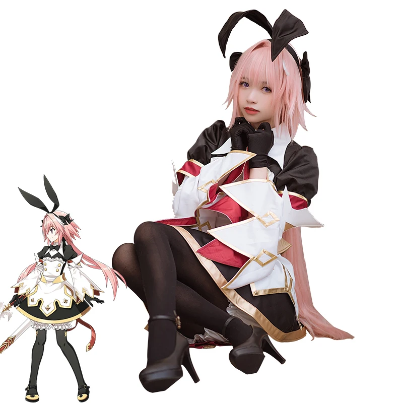 Игры Fate/Grand для сабля Этап 3 костюмы косплея платье Astolfo косплэй костюм женщин