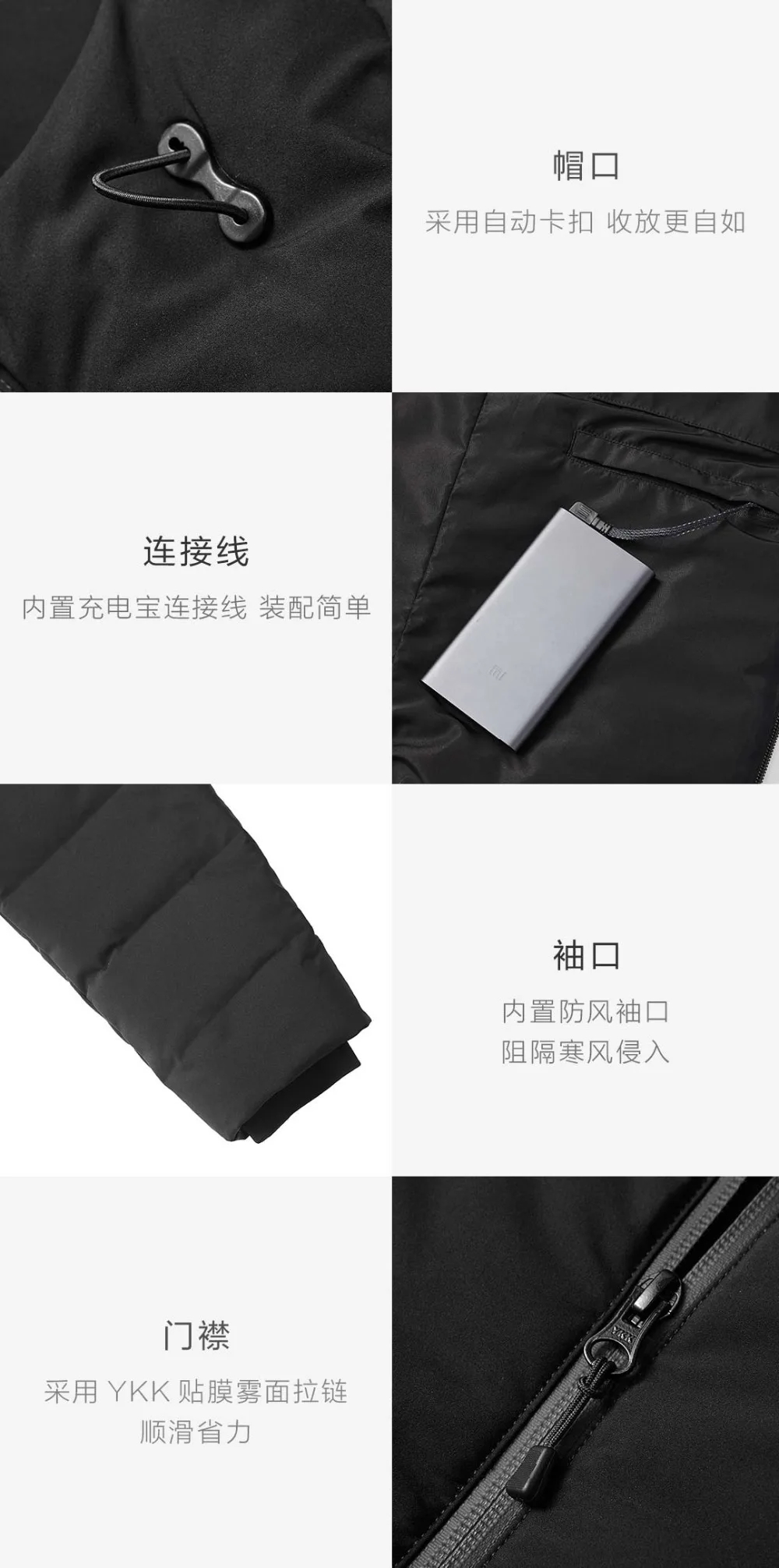 Xiaomi зимняя умная терморегулирующая куртка-пуховик 90% серый гусиный пух бесшовное пальто с длинными рукавами