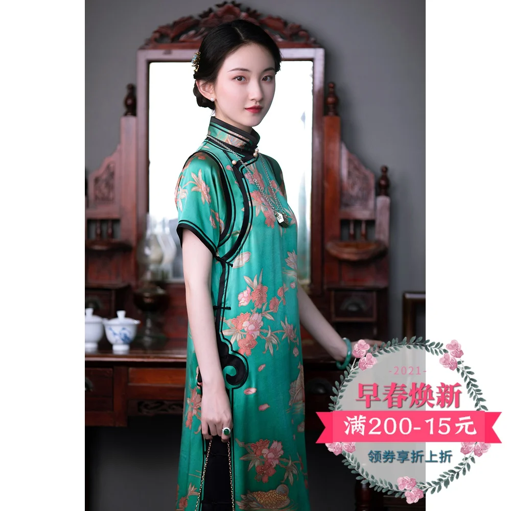 

handpainted silk watered gauze wind restoring ancient ways of the republic of China traditional best cardigan cheongsam