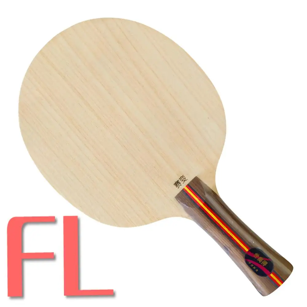FL long handle Меч subdue Long Shakehand FL лезвие для настольного тенниса пинг-понга - Цвет: FL long handle