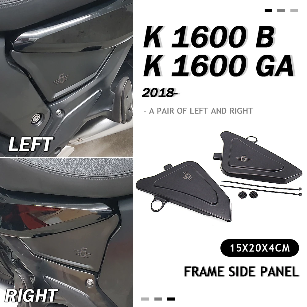 

НОВЫЙ K1600B, обтекатель бокового бака, крышка воздухозаборника, крышка вала для BMW K1600 Bagger K1600 Grand America 2018 2019 2020 2021