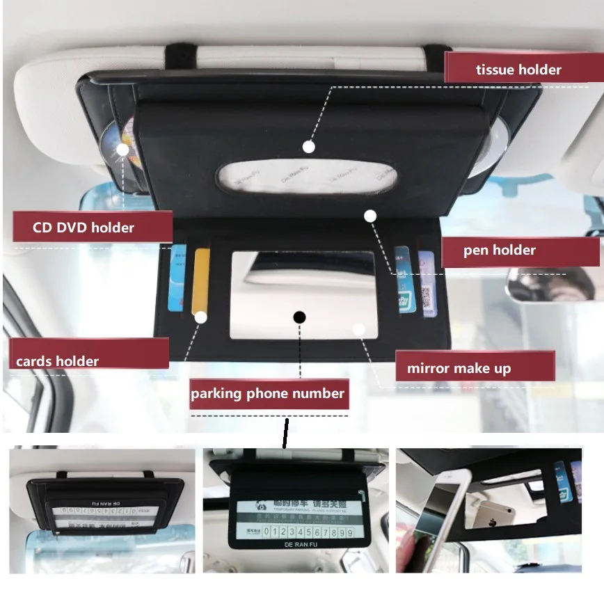 Органайзер для автомобиля с несколькими карманами автомобильный солнцезащитный