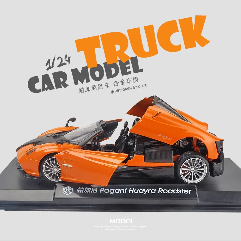 1:24 весы классические литые под давлением транспортные средства Pagani Huayra Roadster