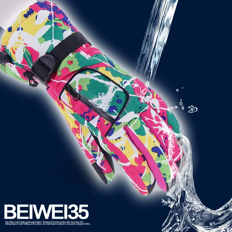 Зимние теплые лыжные перчатки спортивные водонепроницаемые ветрозащитные