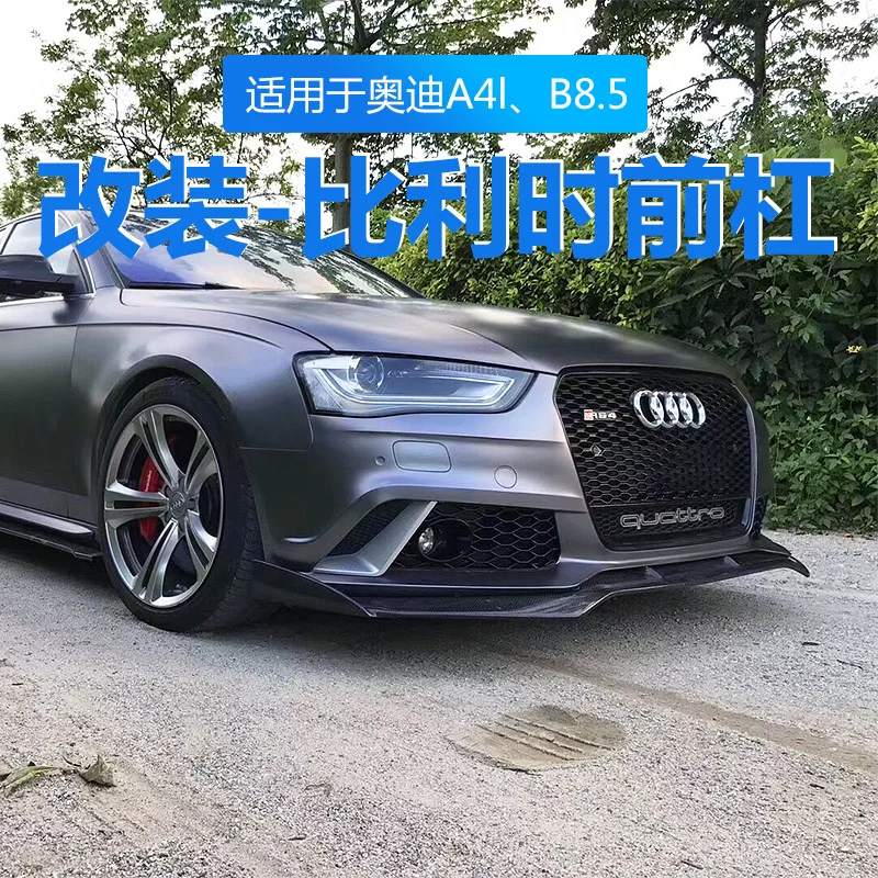 Охлаждайте для A4l Audi устанавливаемых и прилегающих к задней части губ боковая