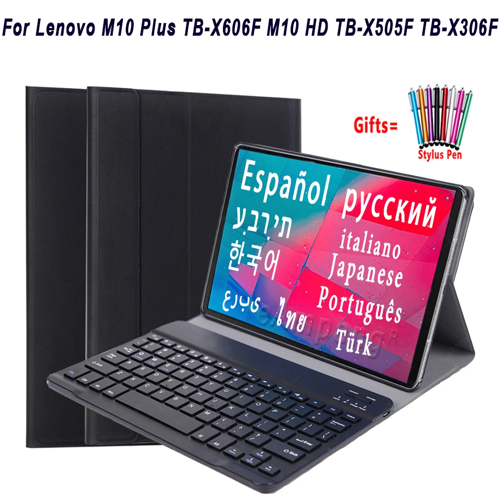 

Для Lenovo Tab M10 FHD Plus 10,3 HD 2-е поколение 10,1 клавиатура чехол русская Арабская испанская иврит Корейская Французская клавиатура