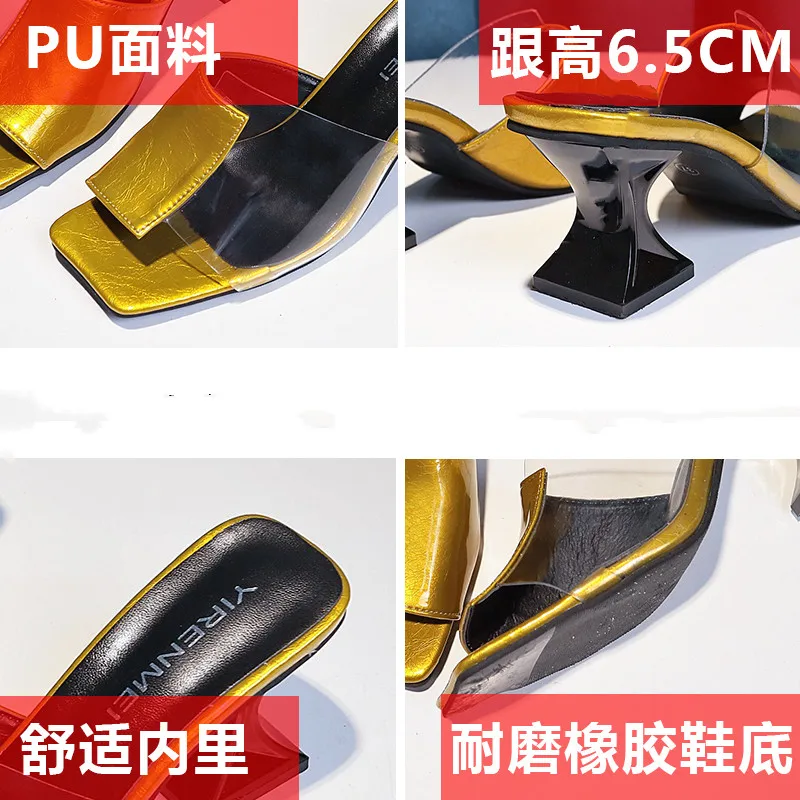 

Fashion Pu Leather Mixed Colors Slippers Women High Heels Square Toe Beach Shoes Slides with Strange Heel Women Slippers