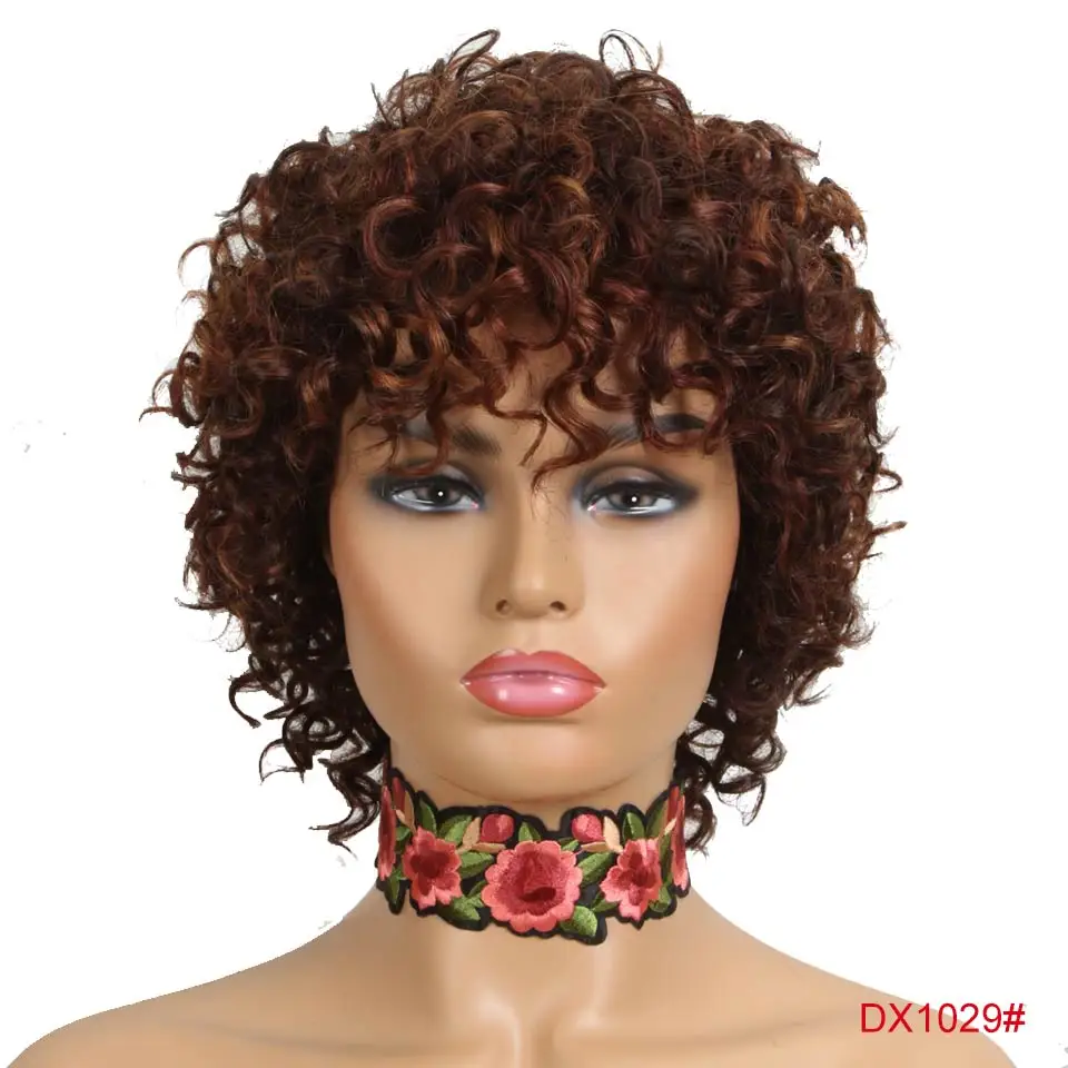 DX1029 Rebecca Короткие Свободные Вьющиеся парики для черных женщин перуанские Remy Надувные вьющиеся человеческие волосы парики 10 цветов - Цвет волос: DX1029
