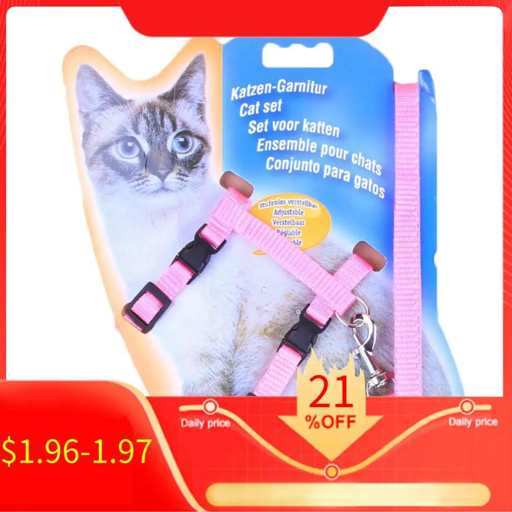 Поводок для кошек нагрудный ремень i образная Вертикальная планка дышащая сетка