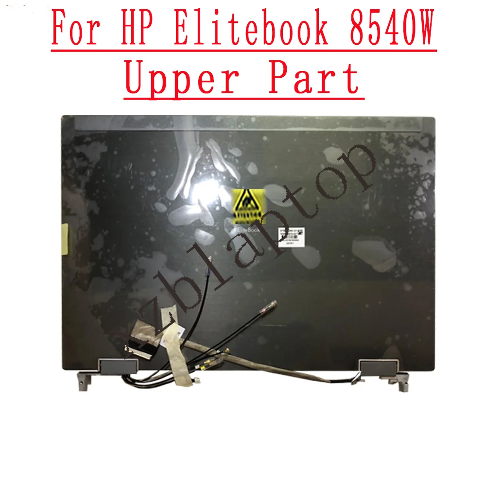 

New Replacement For HP ELITEBOOK 8540 8540W 15.6" FHD 1920*1080 LCD Display Non Touch Screen Upper Part