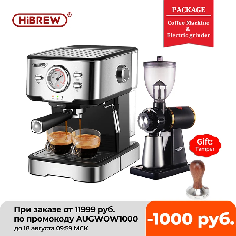 

HiBREW Coffee Machine Cafetera 20 Bar Espresso inox Semi Automatic Expresso Cappuccino Hot Water Steam Temperature Display H5