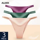 Комплект нижнего белья для женщин ALLMIX, 3 шт.лот, бесшовные хлопковые трусы