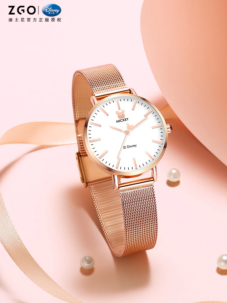

Disney Watch Women's Simple Elegant Special-Interest Design for Girlfriend Pointer Type Quartz Wrist Watch