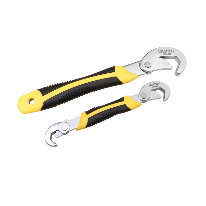 

UYUSTOOLS 2 PC Set Adjustable C-Hook Spanner