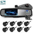 Автомобильный видеорегистратор GreenYi, парковочный радар с экраном 5 дюймов 1080P, с видеорегистратором для монитор с зеркальным отображением DVR и камерой заднего вида