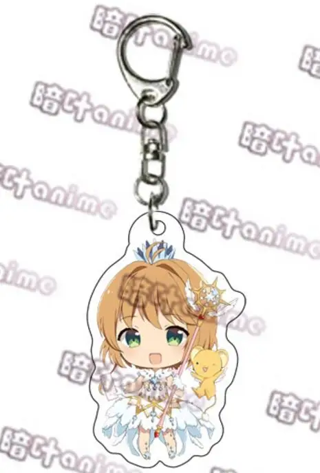 Серебристый Япония Аниме карта Captor SAKURA LI SYAORAN KINOMOTO TOUYA Tsukishiro Yukito Косплей акриловый брелок кулон брелок с игрушкой подарок - Цвет: Серебристый