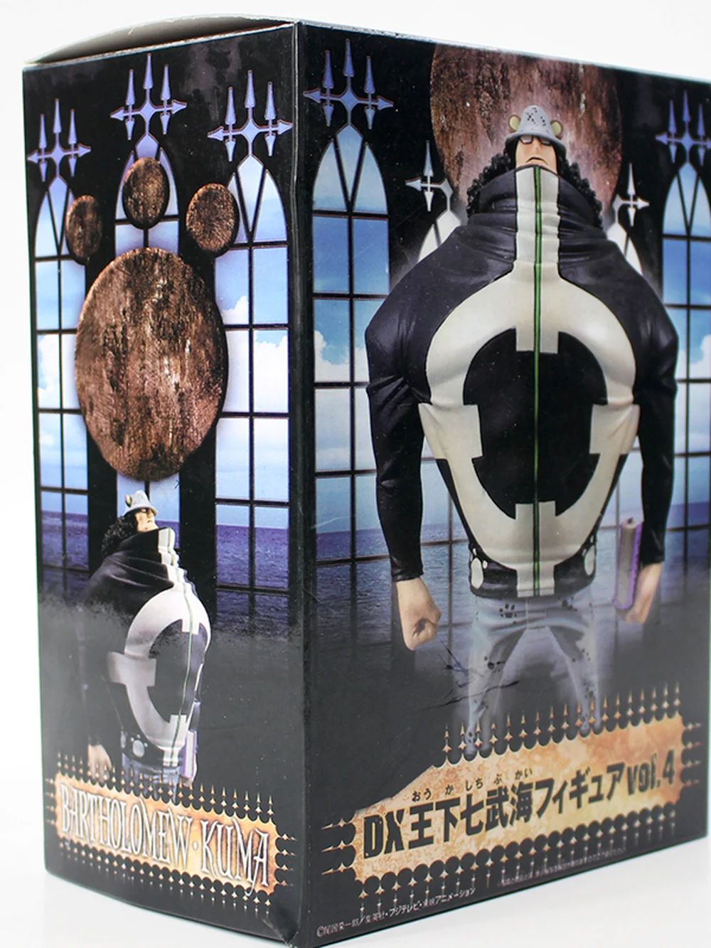 

19cm New Hot One Piece DX Bartholomew Kuma Shichibukai Tyrant Bear Vol.4 Figurine PVC Figure Model Toy Doll