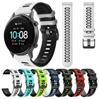 Ремешок для UMIDIGI Uwatch 2, силиконовый ремешок для UMIDIGI Uwatch 3S, 2 S, Urun S, сменный Браслет, Браслет, ремешок для часов