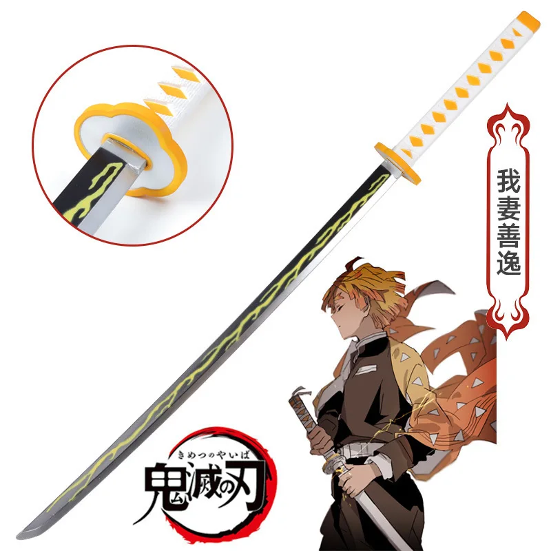 

80 см из ПУ меч оружие реквизит дьявольский клинок демон убийца Косплей танджиру самурайский меч ниндзя Эспада Катана игрушки для косплея