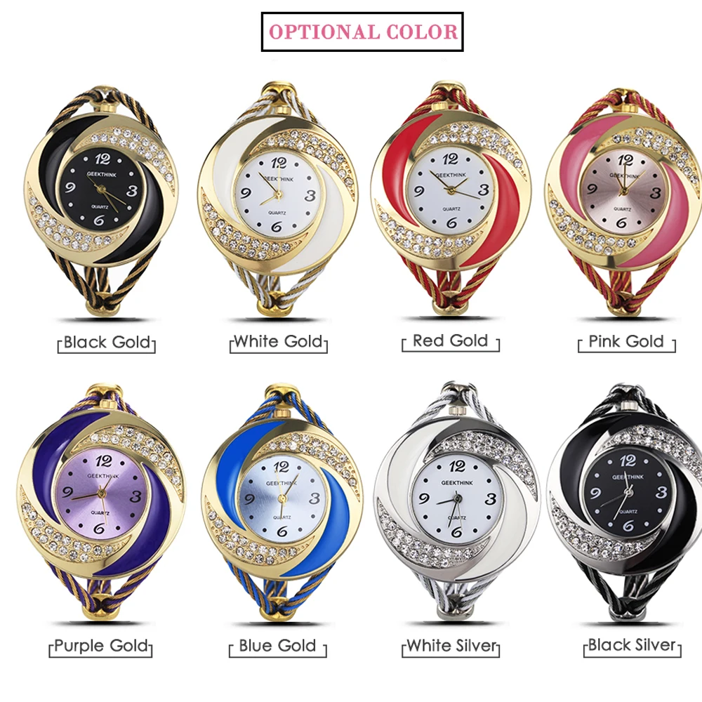 Fashion Rhinestone Diamond Whirlwind Design Steel Weave Dress Wristwatch Woman Girl Ladies Bracelet Bangle Quartz watch