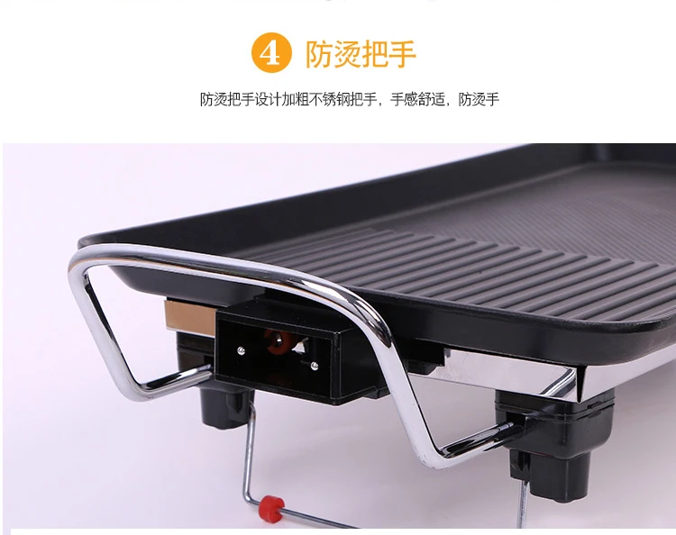 

Aluminum Electric Grills Indoor Korean Bbq Grill Ceramic Smokeless Non-stick Less smoke Home Electric Barbeque Tools