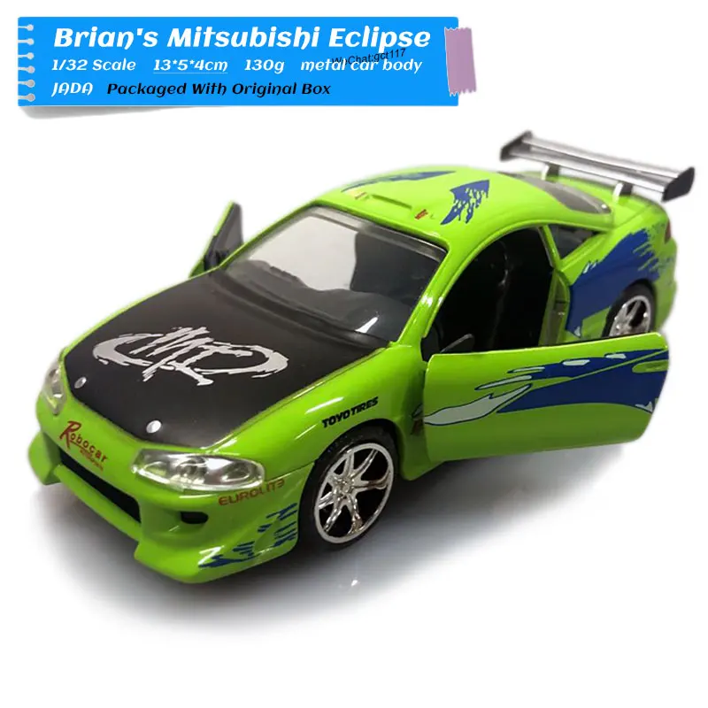 JADA 1/32 масштабная модель автомобиля игрушки 1995 Mitsubishi Eclipse литая металлическая модель автомобиля игрушка для подарка, детей, коллекция