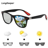 brand design classic photochromic polarized sunglasses men women driving square chameleon sun glasses uv400 change color gafas